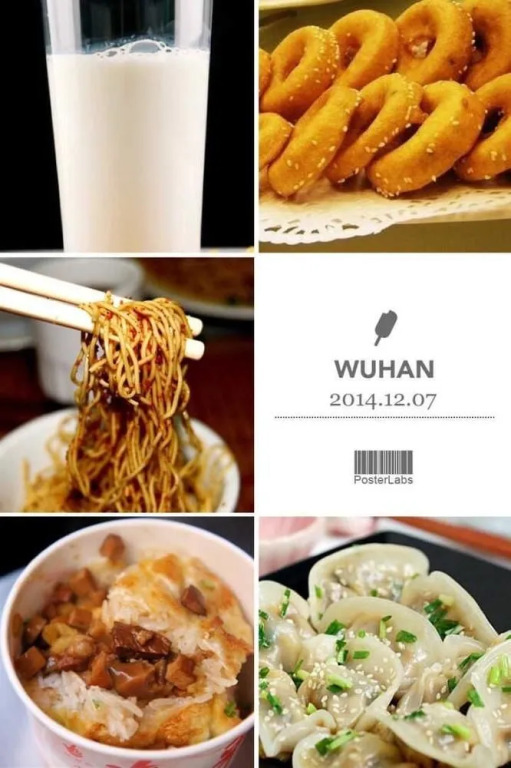 Nuova Sun Boutique Hotel Wuhan