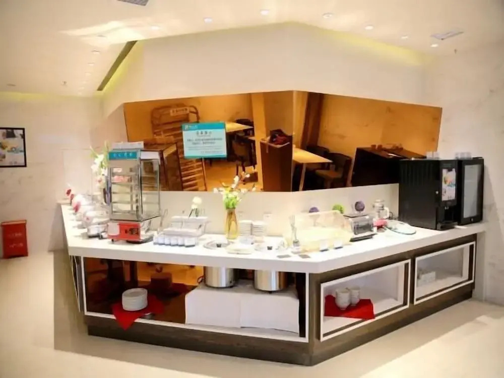 Jinjiang Inn Select Songyuan Youth Street