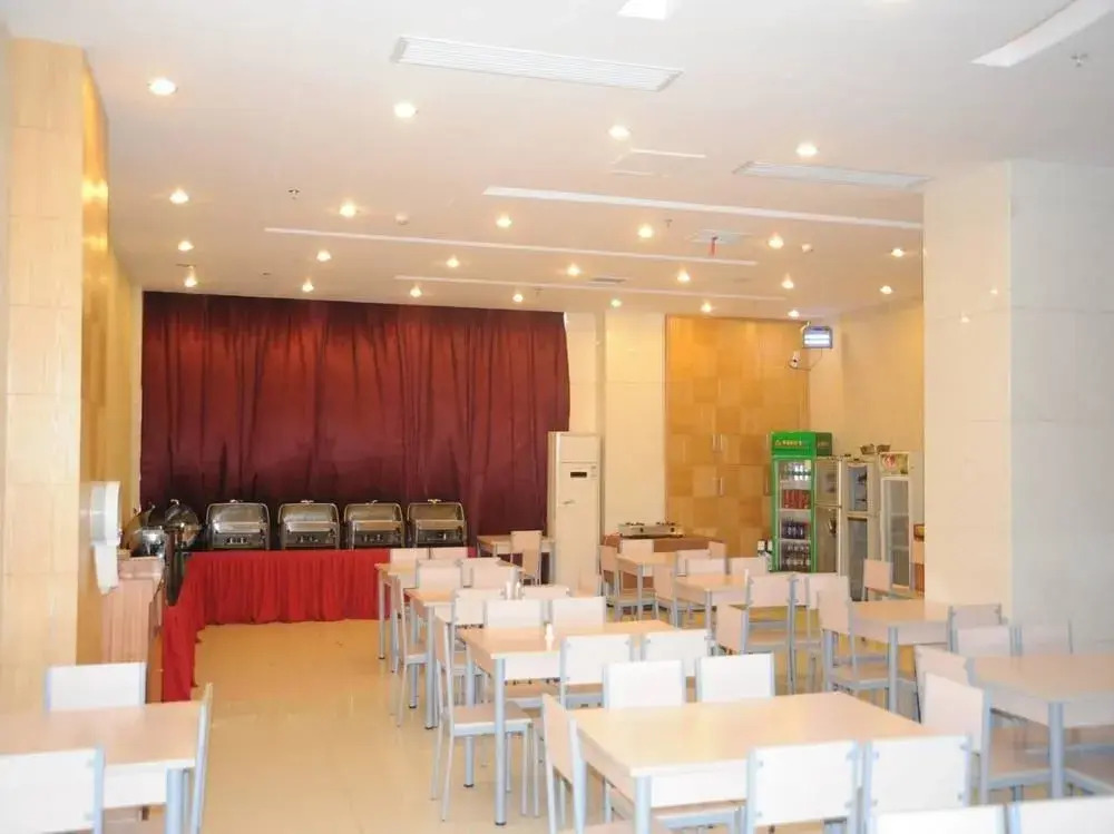 Yitian Hotel