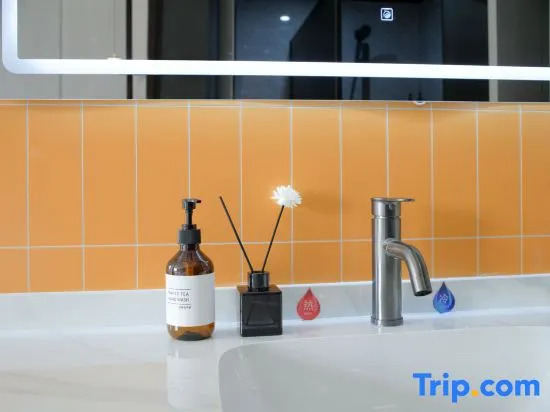 Zsmart Hotel (Zaohe Subway Station Soubao Center)