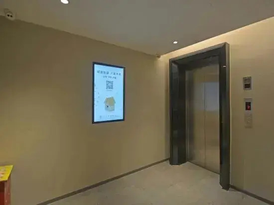 Homeinn Hotel (Zhangjiakou Victoria Square Zhongbao Building)