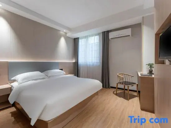 Yisu Qingju Hotel (Ningbo Beilun Xiaogang)