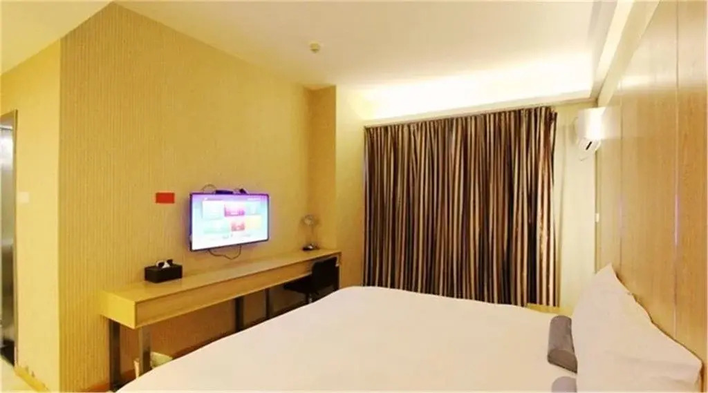 Starway Hotel Qingdao Taidong Pedestrian Street