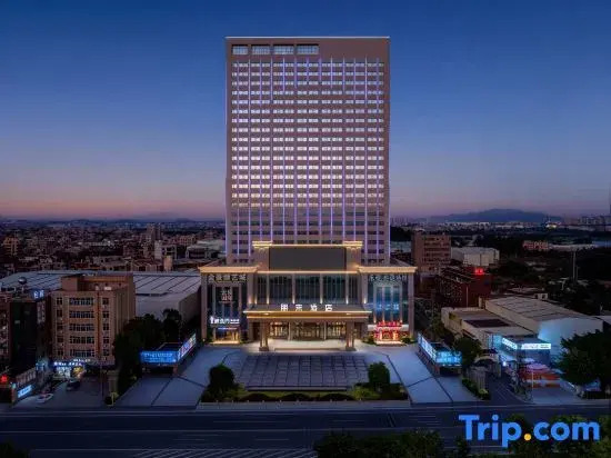 Penglai Hotel Shuitou Nan'an Quanzhou