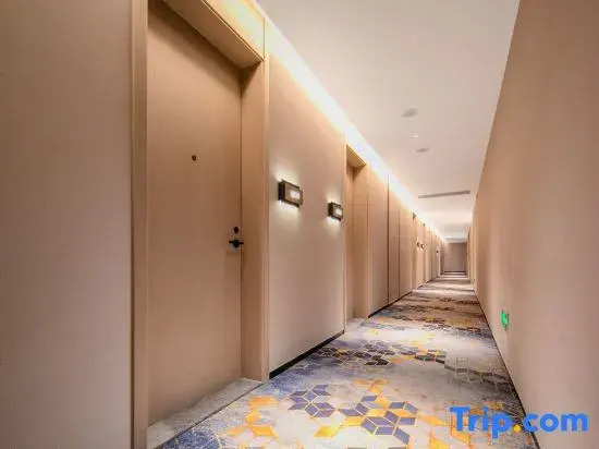 Wassim Hotel (Wuhan Tianhe Airport Aviation Headquarters Subway Station)