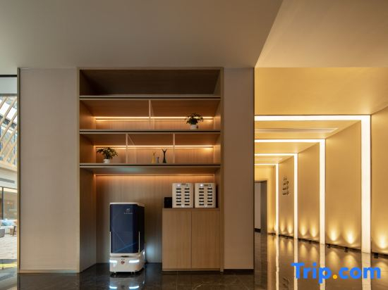 Starway Hotel (Linyi Lanling Yimeng Old Street)