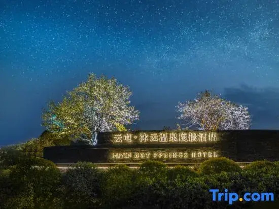 Muyun Hot Springs Hotel