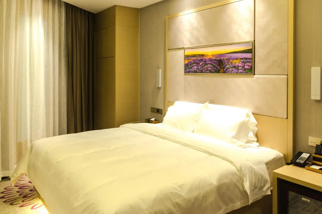 Lavande Hotel Weihai Weigao Plaza