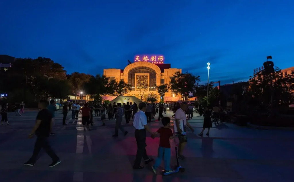 Beijing RJ Brown City Center Hotel Tian An Men Forbidden City