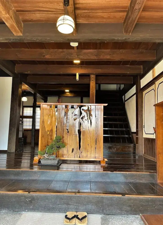 Yadoya Shiroganeya