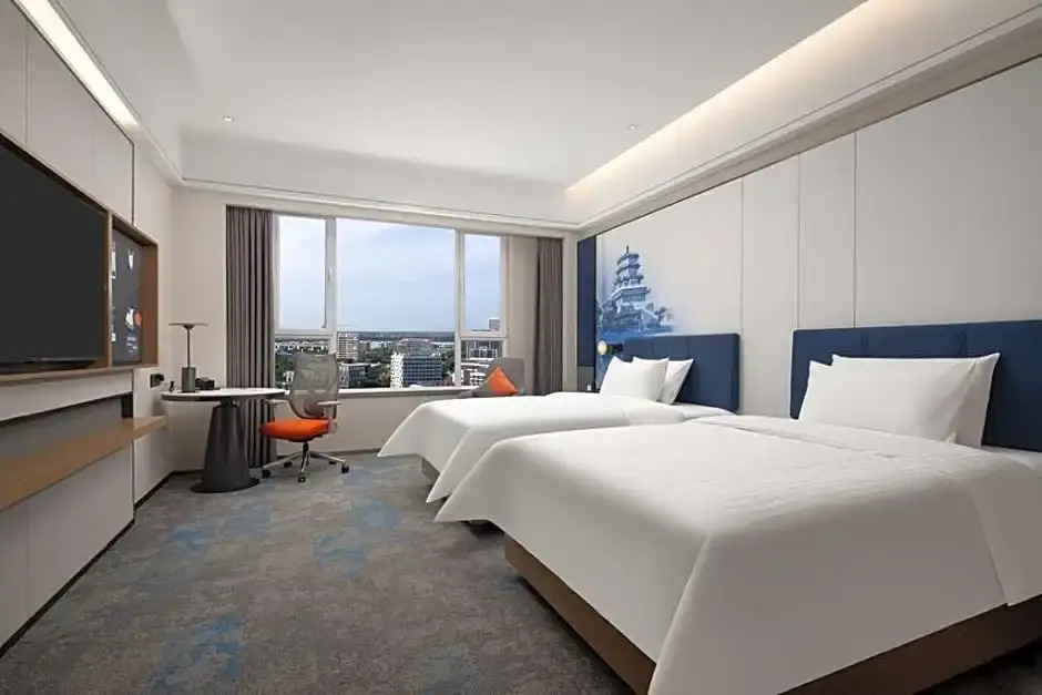 Hampton by Hilton Jining  Innovation Valley