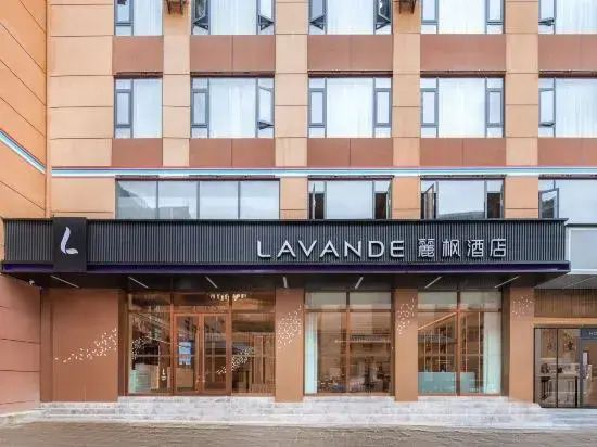 Lavande Hotel Nujiang Gongshan Cikai Shimen Road
