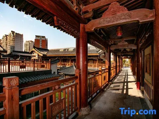 Xichang Qianxun Tangji SCHOLARS Hotel