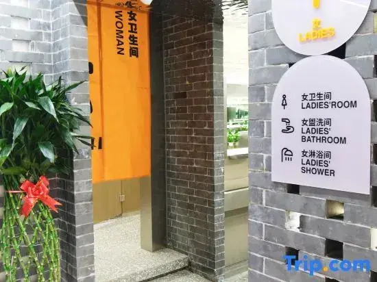 wohkoon zhexingsun youth hotel(Beijing Sanlitun Taikoo Li Branch)