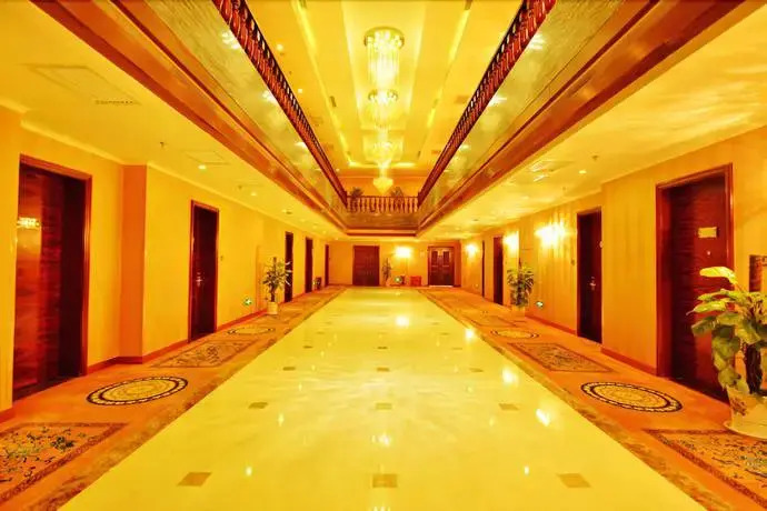 Xingzhengyuan International Hotel