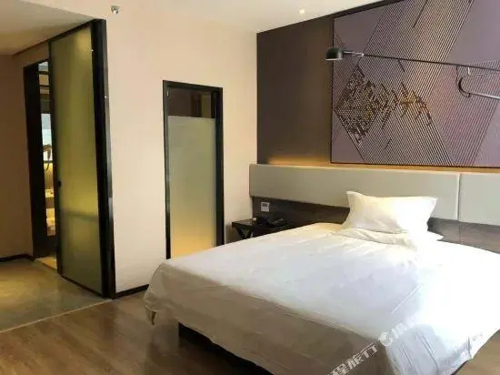 IU Hotels· Zhengzhou Zhengdong New District The First Affiliated Hospital of Zhengzhou University