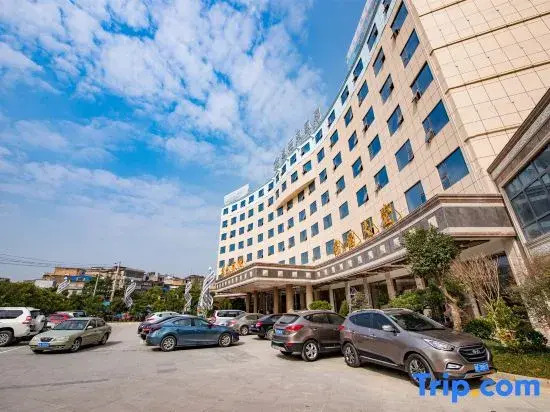Wenhe Hotel