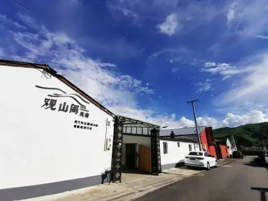 GuanShan   Pavilion