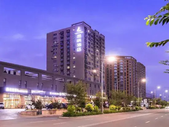 Lavande hotel (hami xiangyang east road shop)