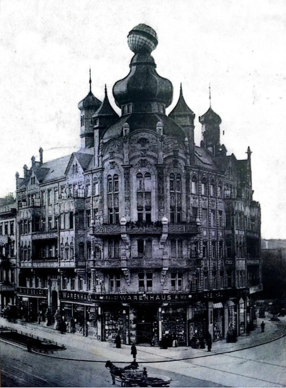 Hotel Pension Delta