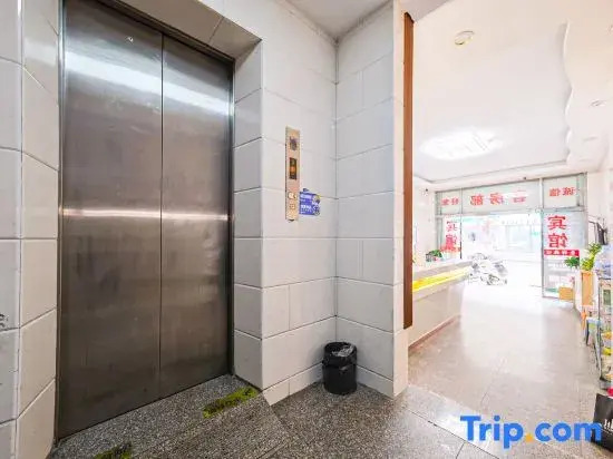 shi shi hao xiang hotel