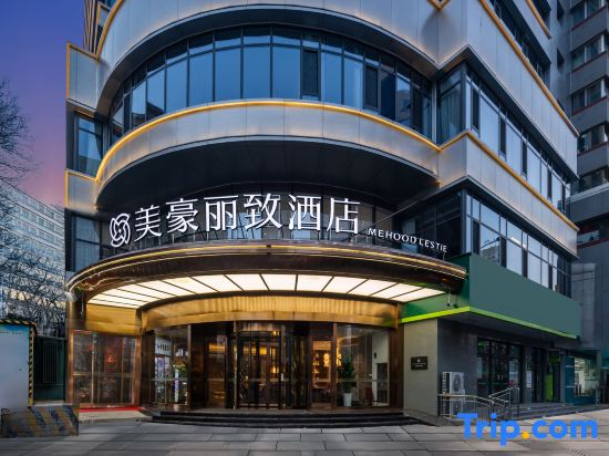 MEHOOD LESTIE Hotel (Lanzhou Landa Eryuan Wenhuagong Subway Station)