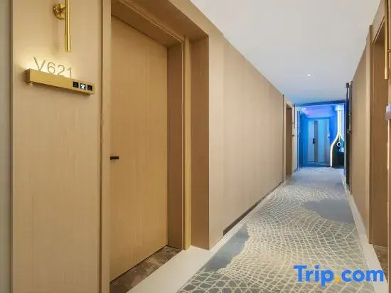 Yazhijia Zhixiang Hotel (Hengshan Branch)