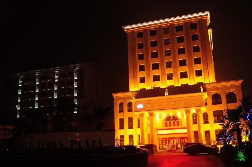 Vienna Hotel