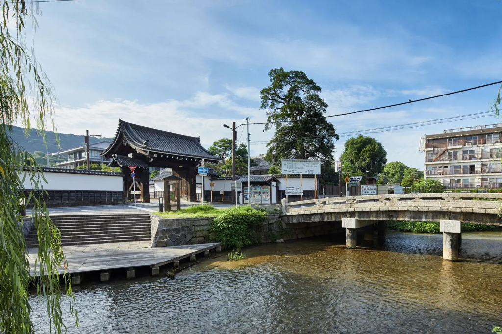 Gion Shirakawa no Yado