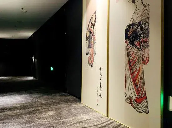 Yue Hotel (Pingxiang Autumn Harvest Plaza)