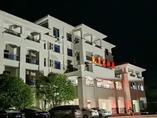Kaijing Hotel