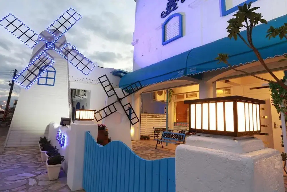 Aegean Sea Homestay