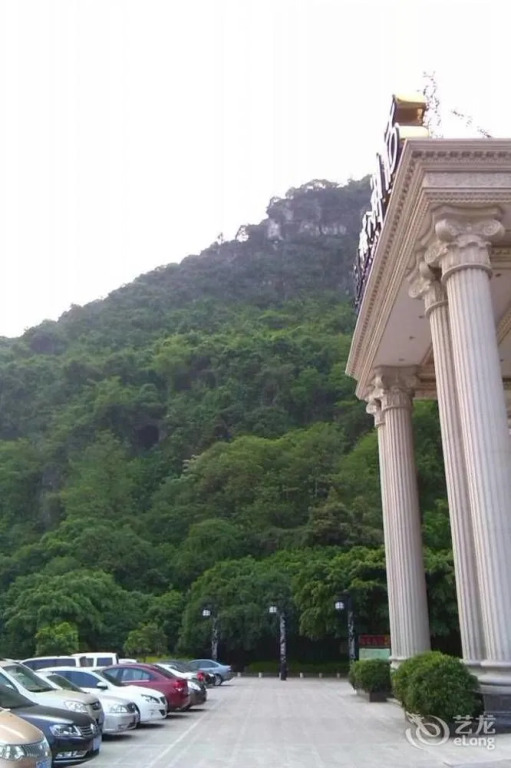 Guilin Zhongshui International Hotel