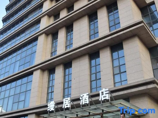 Manju Hotel