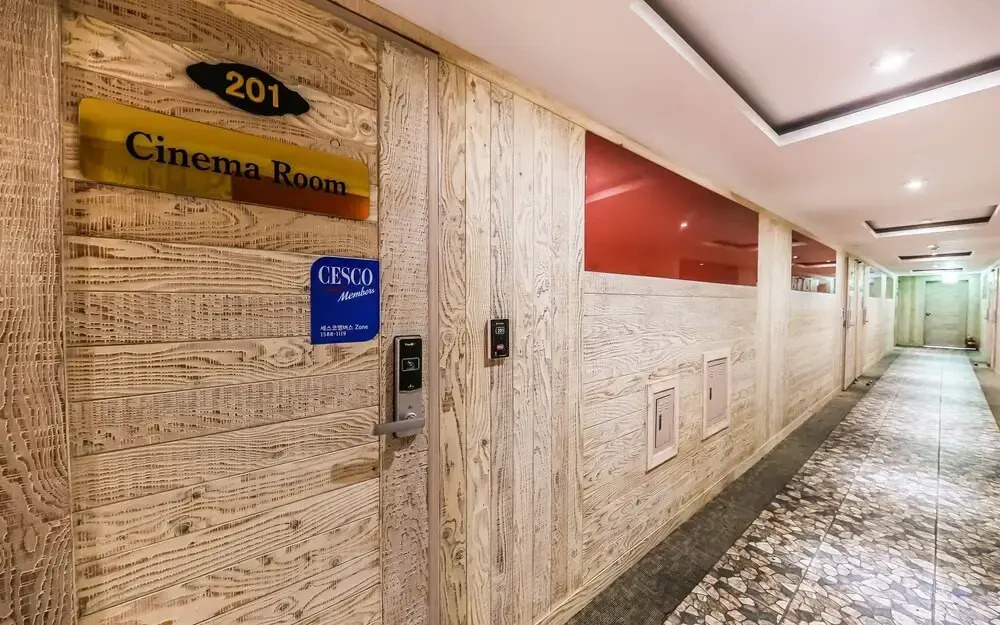 Daejeon Yuseong Paros Hotel