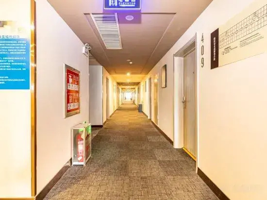 Grace Inn Hotel (University Town of Rizhao)