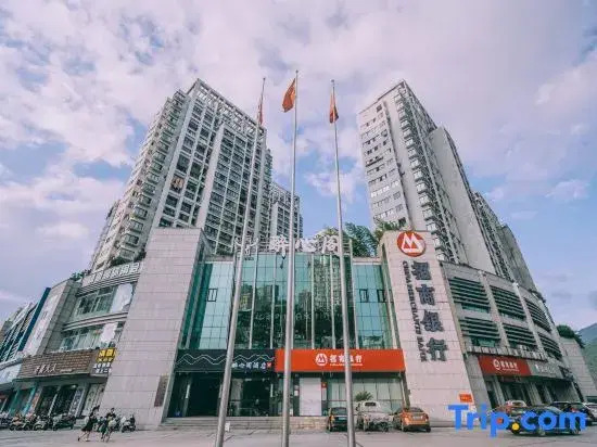 Grand Pavilion Hotel Taizhou (Huangyan Jiali Sunshine Square)