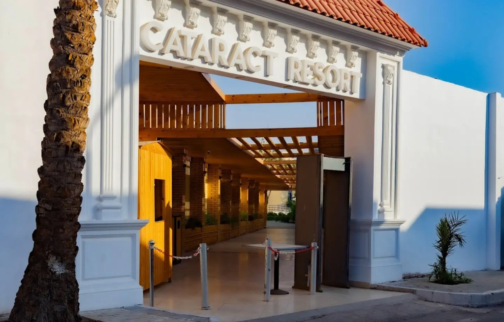 Cataract Resort & Aqua Park Naama Bay