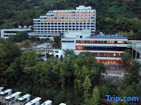 Yanshan Qiandao Lake Resort Vignette Collection