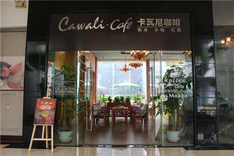 Shangshui Trends Hotel (Dashadong subway station Huangpu East Road Guangzhou)