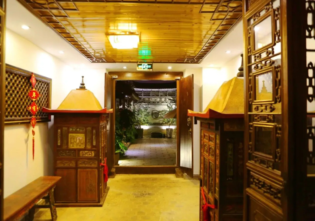 Fairyland Hotel Taihe Ju