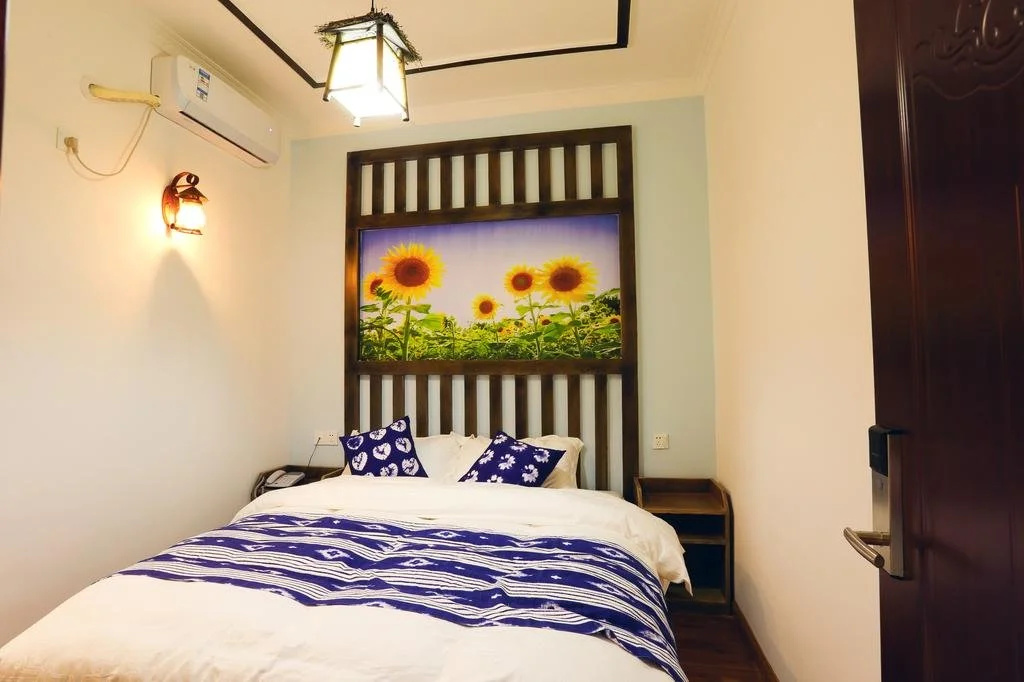 YunShangHuaKai Boutique Inn