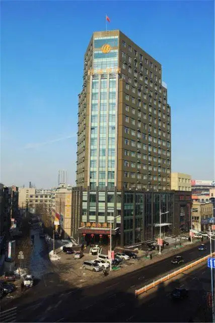 Haoyu Business Hotel
