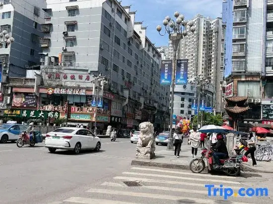 Songtao Heli Business Hotel