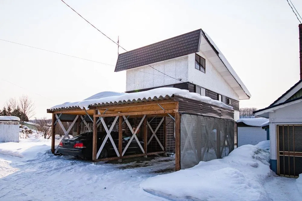 Guesthouse Chiyogaoka