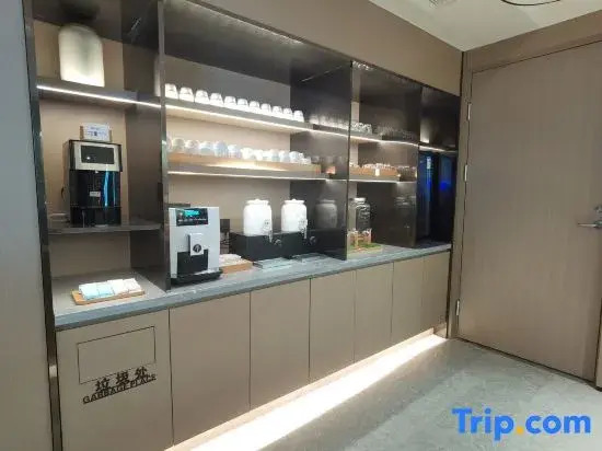 JI Hotel (Jiaozhou Jiaodong Airport Zhanqian Avenue)