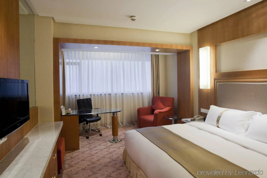 Holiday Inn Hangzhou City Center