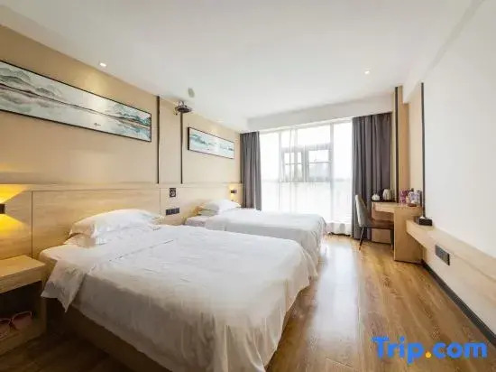 Suizhou Chicheng Hotel