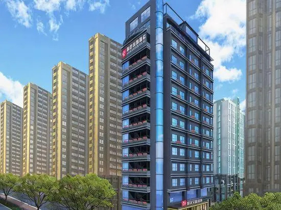 Yahao Garden Hotel (Shenzhen Songgang Metro Station)