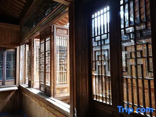 Zhongshan Suji Boutique B&B Cluster
